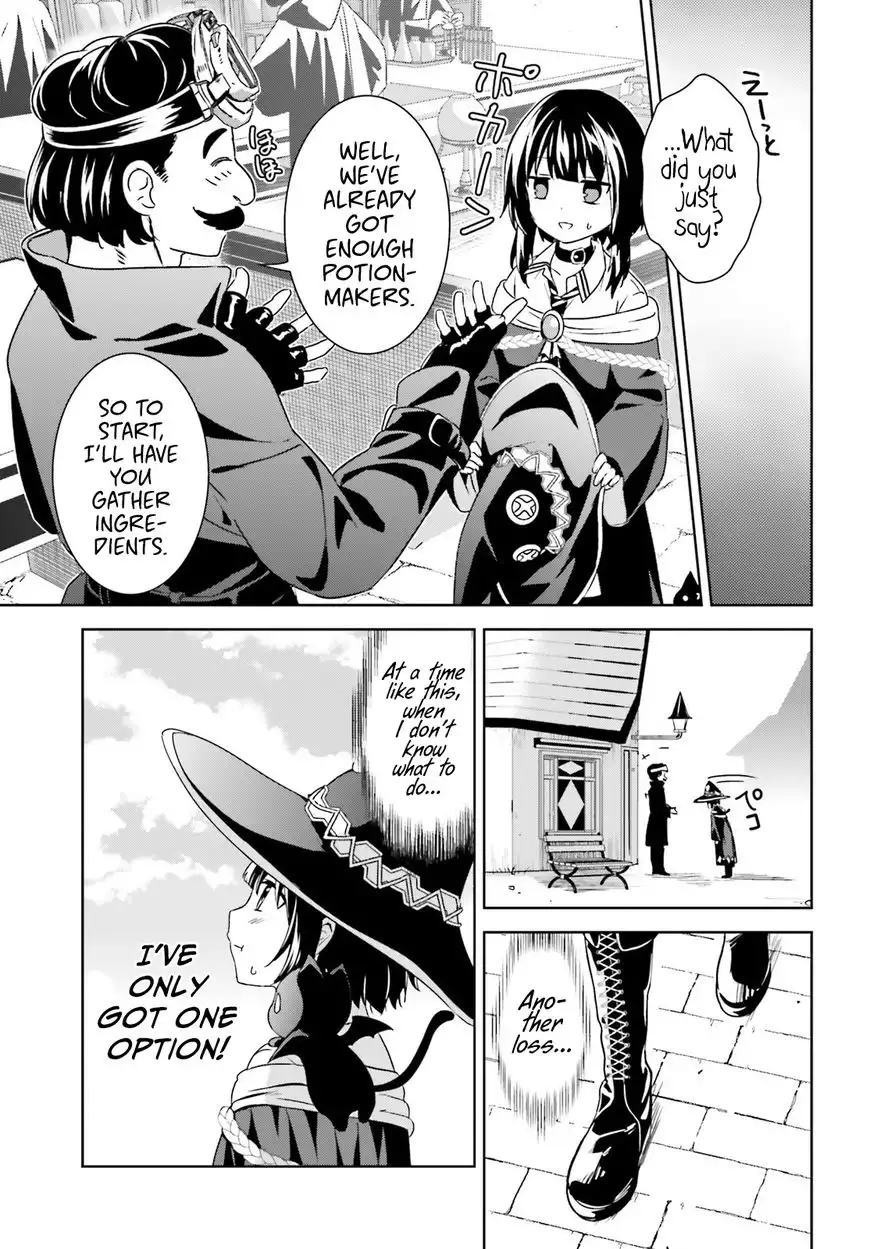 Kono Subarashii Sekai ni Bakuen wo! Chapter 7 8